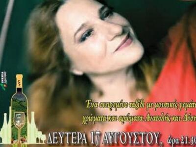 Η Ευανθία Ρεμπούτσικα της "Πολίτικη...