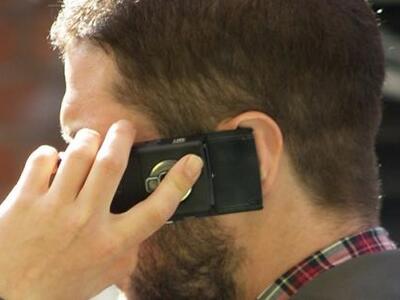 Προσοχή στις κλήσεις αγνώστων από το εξω...