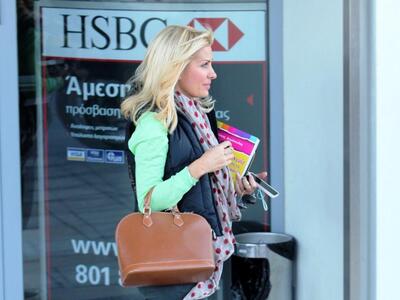 Θα κάνει και πέμπτο παιδί η Ελένη Μενεγά...