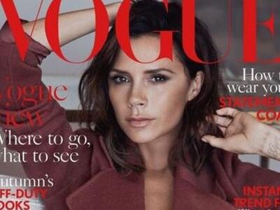 Η Victoria Beckham μετάνιωσε για την πλα...