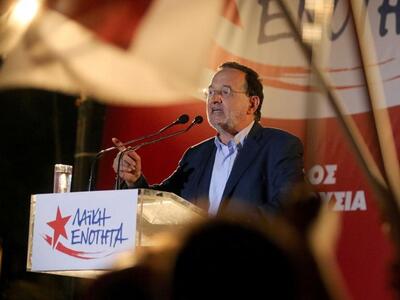 Π. Λαφαζάνης: Επιτυχία του κινήματος η α...