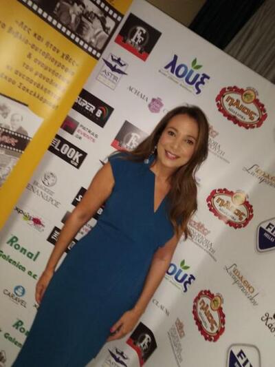 Η Χριστίνα Αλεξανιάν το βράδυ της Παρασκ...