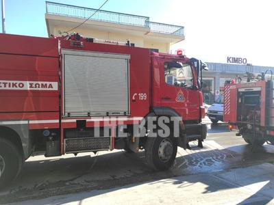 Πάτρα: Aναστάτωση στην Ακρωτηρίου- Φωτιά...