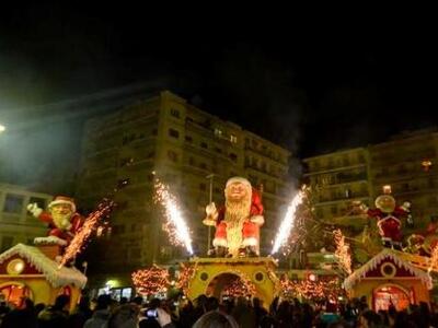 Ευχαριστίες απο την Κοινωφελή Επιχείρηση...