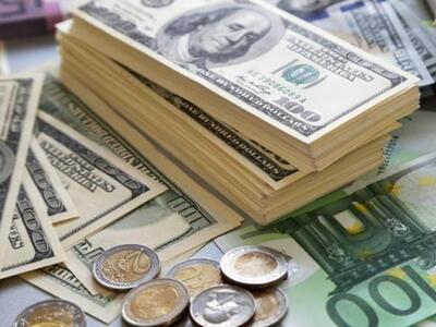 Το ευρώ σημειώνει άνοδο κατά 0,12% και δ...