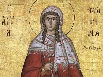 Αγία Μαρίνα: Ο βίος, τα μαρτύρια και ο σ...
