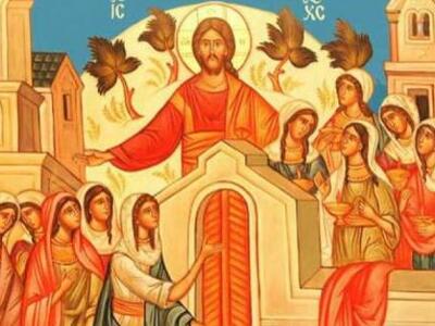 Μεγάλη Τρίτη: «Αι μωραί παρθέναι» και το...