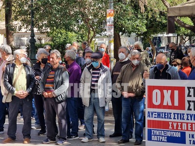 Πάτρα: Στους δρόμους οι συνταξιούχοι - Δ...