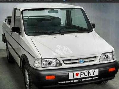 Ξεκινά και πάλι η παραγωγή του ελληνικού...