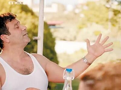 Ποιός είναι και πού δουλεύει ο κρεοπώλης...