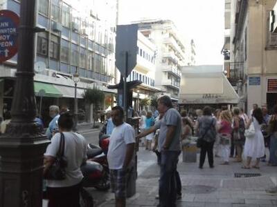 Πάτρα: Συνεχίζουν  τις κινητοποιήσεις οι...