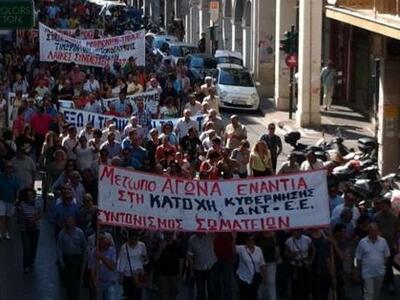 Πάτρα: Ολοκληρώθηκε η πορεία κατά της επ...