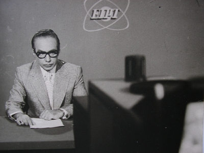 Γιώργος Κάρτερ 