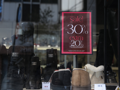 Χειμερινές εκπτώσεις 2026: Ανοιχτά τα κα...