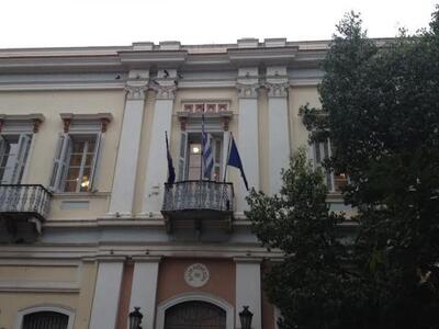 Συνεδριάζει αύριο η Οικονομική Επιτροπή ...