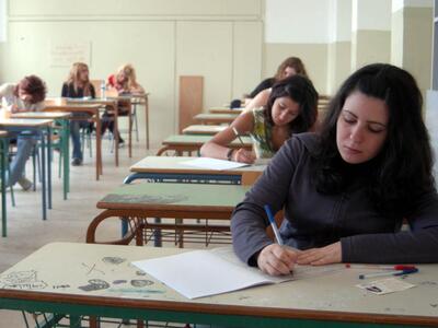 Πτώση βάσεων εώς και 4000 μόρια φέρνει τ...