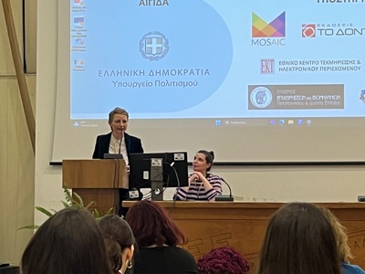 Πάτρα: Συνεχίζονται οι εγγραφές για το ε...