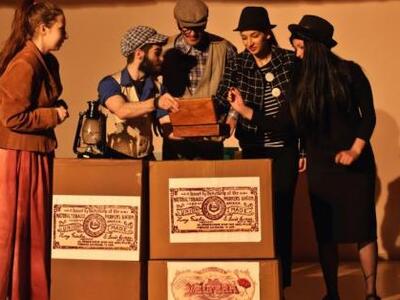 Αυτή την Δευτέρα η παράσταση του 9ου ΕΠΑ...