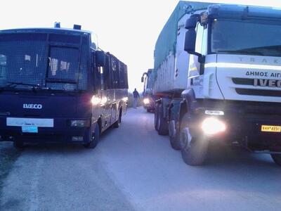 φωτογραφίες facebook/Πέπη Σπηλιωτοπούλου