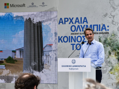 Κυρ. Μητσοτάκης: Το πρώτο παγκόσμιο βήμα...