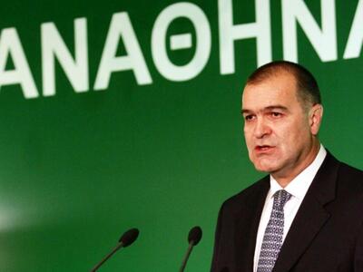 Παναθηναϊκός: "Ναι" στην πρότα...