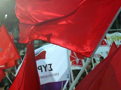 Αχαΐα: Oι σύνεδροι του ΣΥΡΙΖΑ από την Ορ...