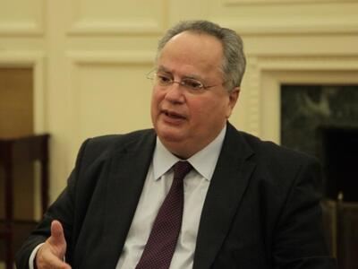 Κοτζιάς: Οι Υπουργοί Εξωτερικών  Ελλάδας...