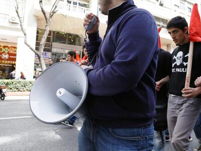 Διαμαρτυρία φοιτητών για την ακύρωση των...