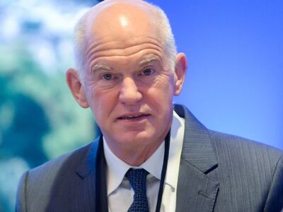 Χαιρετισμός Γιώργου Α. Παπανδρέου "...