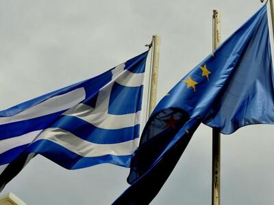 Κομισιόν: Πέμπτη ή Παρασκευή η εκταμίευσ...