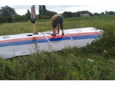 Το Κίεβο είναι πρόθυμο να παραδώσει στην...