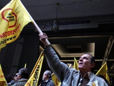 Πάτρα: Θλίψη στο κίνημα "Δεν πληρών...