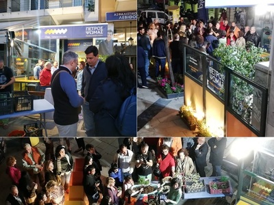 Το "σπιράλ" γιόρτασε εναλλακτι...