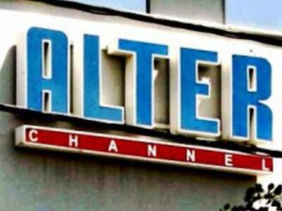 Κόβεται σταδιακά από παντού το σήμα του ALTER