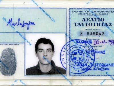 Στην Μεσσηνία αναζητούν το ¨κλειδί¨ για ...