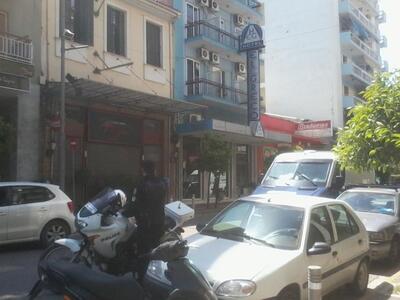 Αγίου Ανδρέου 