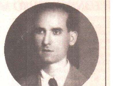 Μνήμη Δημητρίου Γ. Μαργαρίτη            ...