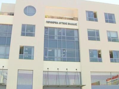 Δυτική Ελλάδα: Προθεσμίες για αντικατάστ...