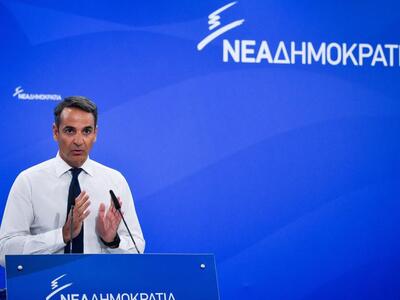 Κυριάκος Μητσοτάκης: Υπάρχουν ευθύνες κα...