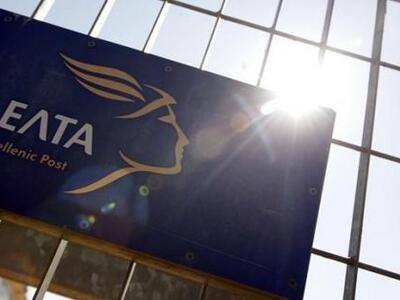 Απεργούν αύριο οι διανομείς στα ΕΛΤΑ- Δε...