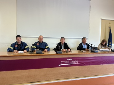 Συνεδρίασε το Συντονιστικό Όργανο Πολιτι...