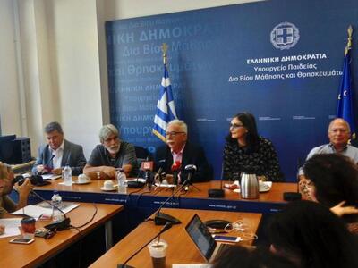 Τι αλλάζει στο Λύκειο και το σύστημα εισ...