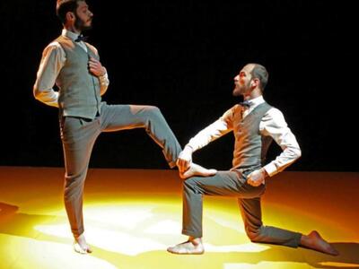 "Τα Παπούτσια του Βαρύτονου" α...