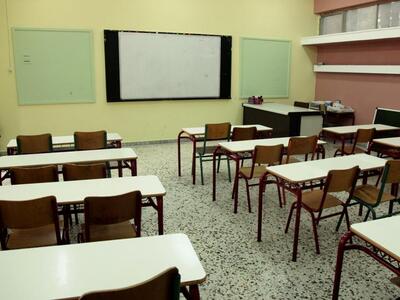 Νέες Ειδικότητες Φθινοπωρινού Εξαμήνου 2...