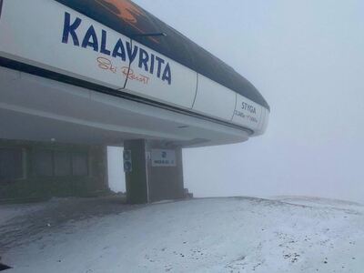 Έφτασε ο χειμώνας στα Καλάβρυτα - Το πρώ...