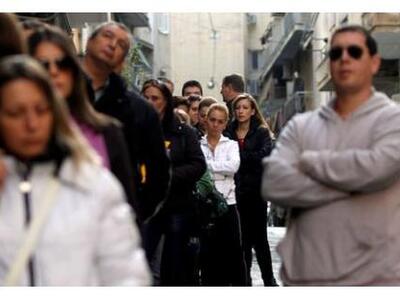 Επίδομα στους μακροχρόνια άνεργους θα δο...