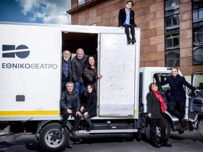 26ο διεθνές Φεστιβάλ Αρχαίας Ήλιδας: Πλο...