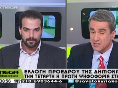 Αρπάχτηκαν στον "αέρα" Λοβέρδο...