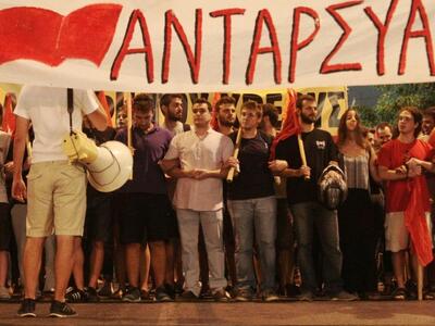 Πάτρα: Την Πέμπτη στην πλατεία Όλγας η κ...