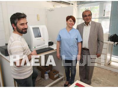 ΠΕΔΥ Πύργου: Ξεκινά άμεσα η διενέργεια α...